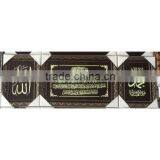 Xkh116 Large Size Room Decor Resin Muslim Photo Frame thumbnail-2