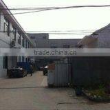 Cixi Chaolai Electric Appliance Factory company overview - view 1 thumbnail