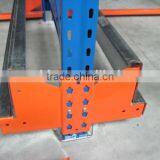 Shuttle Rack thumbnail-4