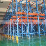 High quality Drive in Rack From Nanjing Jiangsu