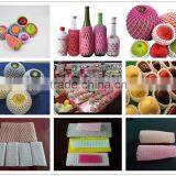 Best Quality !!! Plastic Foam Fruit Net and Mat Extrusion Line thumbnail-3