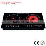 Induction Ceramic Burner Combined Electric Hob JY-ICD2001 thumbnail-1