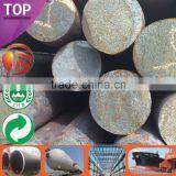 Sae 1018/20# Small Diameter Ss400 Mill Test Certificate Fast Delivery S45c Rod Steel thumbnail-3