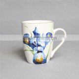Linyi 12oz New Bone China Coffee Mug Full Decals Gift Box for Promotional thumbnail-6