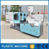 Cheap Price 100 Ton Servo Motor Plastic Injection Molding Machine thumbnail-1