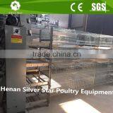 Cheap and Good Design Pullet Battery Cage for Sale