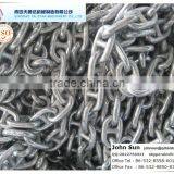 High Quality Marine Grade Anchor Chain thumbnail-2