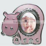 Lovely Baby Boy and Girl Photo Frame