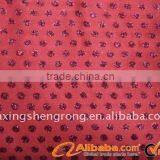 Organza Fabric Curtain Organza