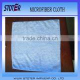 Microfiber Cleaning Towel thumbnail-1