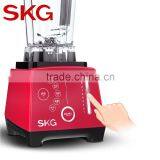SKG Electric Commercial Blender thumbnail-3