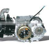 Jialing 125CC Air/oil Cooled, Horizontal Engine thumbnail-2