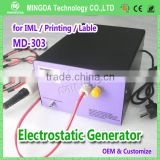 Manufacturer price 30KV electrostatic generator / negative electrostatic generator