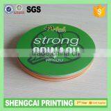 Green Color Printed Round Stickers thumbnail-1