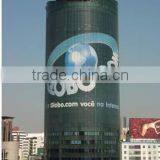 Advertising Vinyl Bus Sticker One Way Vision