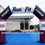 Inflatable Entrance Arch