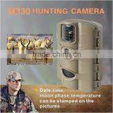 Wireless Hidden Spy Long Time Hunting Thermal Imaging Game Hunting Camera thumbnail-2