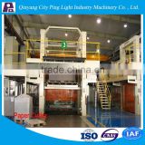 High Speed Corrugated Cardboard Production Line / Paper Machine (website: hwasong03)