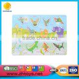 New Product Launch in China Animal Puzzle Game for Kids thumbnail-1