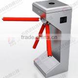 Vertical High Quality Bi-directional Automatic Barrier Supermarket Rfid Gate Access Control Tripod Turnstile