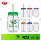 25 oz Single Wall Plastic Acrylic Jars With Straw and Lid thumbnail-6