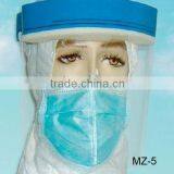 Medical Anti-fog Face Shields in CE thumbnail-1
