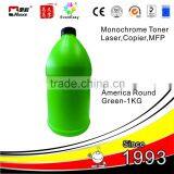 Premium Toner Powder for Konica Minolta EP1050/2050/1080 thumbnail-4