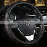 Leather steering wheel sets of the sets