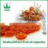Bulk Seabuckthorn Fruit Oils With GMP Certified Chinese Factory Supply, Essential Oil, Plant Oil thumbnail-2