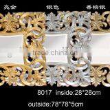 Round Wall Mirror Frame For Decorative