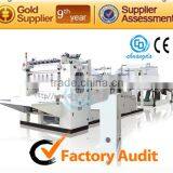 CDH-200-6N Box-drawing Facial Tissue Machine