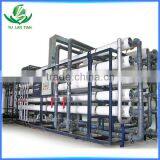 Used in Electricity Water,chemical Industry Water Treatment Reverse Osmosis Drinking Water Treatment System