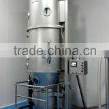 Coffee Fluidized Bed Dryer thumbnail-2