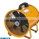 SHT Series Portable Blower(8",10",12",14",16",18")