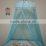 Conical Mosquito Net