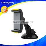2016 Premium PU Injection Suction Cup Windshield /dashboard Cell Phone Car Mount for 3.5-6 Inch Mobile Phones thumbnail-1