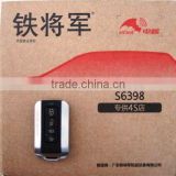 Hot sell auto car alarm system S6398 with PIN code protection