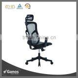 Colorful Lifiting and Swiveling Mesh Office Chair thumbnail-2