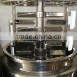 Glass Lined and Stainless Steel Agitator thumbnail-6