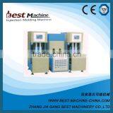 Semi Automatic Pet Preform Blowing Moulding Machine Packing Machine