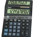 promotional item for shcool office dual power large diplay 12-digit electronic calculator double dual screen calculators