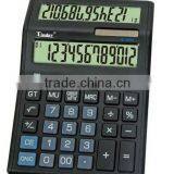 Promotional Item for Shcool Office Dual Power Large Diplay 12-digit Electronic Calculator Double Dual Screen Calculators