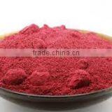 AYURVEDIC MEDICINE ROSE POWDER thumbnail-1