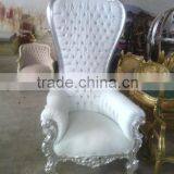 Baroque Roche Throne thumbnail-5