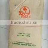 Pure Monosodium Glutamate thumbnail-1