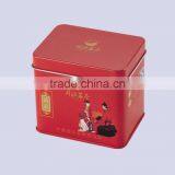 New Designed Metal Tin Box Tin Can for Watch