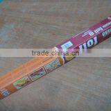 High Quality HOT Sale Household Aluminum Foil thumbnail-1