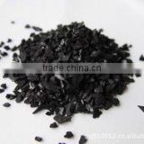 Iodine value 850-1150mg/g Coconut shell activated carbon