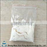 Online Shopping China Plant Growth Regulator 98% TC Mepiquat Chloride thumbnail-1