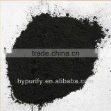 HONGYE Manufacturer Supply Industrial Chemicals Decolorization Wood Based Powder Activated Carbon for Sale thumbnail-1